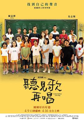 娇妻玩4p被3个男人玩4p小说